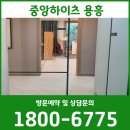 용흥 작은도서관 이미지