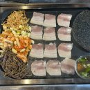 (주)그루비테이블 이미지