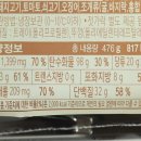 포화로 817 이미지