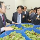 농산물가공사업단 이미지