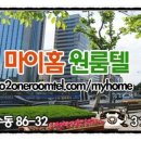 마이홈원룸텔 - 강남구 테헤란로28길 3-10 | 마이홈원룸텔