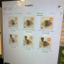 프레퍼스 다이어트 푸드 후기 | 칼로리, 영양성분