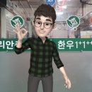 리안축산 네이버블로그