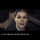 미리내의 앨런 웨이크(Alan Wake) - intro 이미지