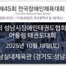 둔촌대로183번길 이미지