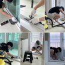 올리너스 | 대구남구청소 대구입주청소 위클리너스 후기 가격