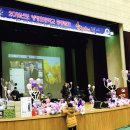 양평기타&드럼 이미지