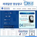 항준외과의원 이미지