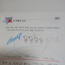 에그수학학원
