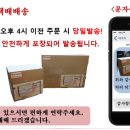 빛살림정골요법 이미지