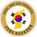 회원 제명 공지 이미지