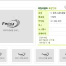 훼밀리골프클럽 이미지