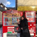 292-3-000002 | 청주출발삿포로 모녀여행?노노!!3대가같이간다