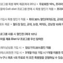 오휘화장품 - 1911 | 오휘화장품