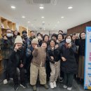 청림동주민센터 경북도민일보