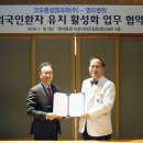 명지 이미지