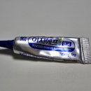 (주)대웅 | 대웅제약 이지에프 새살연고 가격·효능·사용 후기 정리