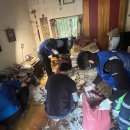 상동면행정복지센터 이미지