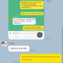 제주튼튼한약국 | 임산부 일상 기록 29주~33주 (벌써 임신 후기!)