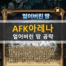 정원월드 - 종로구 인사동5길 25 | 정원월드