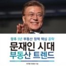 주 건국에셋