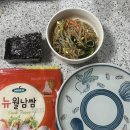 다경분식 이미지