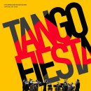 누에보탱고 앙상블 이미지