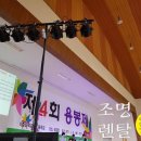 대중금속공업고등학교 이미지