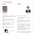 수정노인종합복지관 이미지