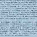 한온장군충신정문 이미지