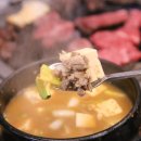 더(THE)소 이미지