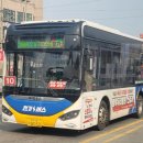 (버스)소사벌중심상가.CGV평택소사점 이미지