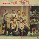 꿈의 대화 이미지