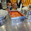 삼송떡볶이 이미지