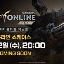 그림책과 함께하는 환경이야기 이미지