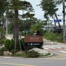 썸 무인호텔 | 서울 | 안토호텔(구. 파라스파라)