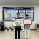 새마을반점 이미지