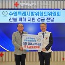 시방