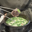 호텔가온 이미지