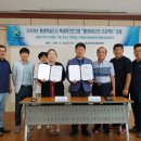 이천 부발청소년문화의집 경기데일리