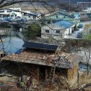 물레방아공원 이미지