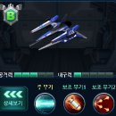 A-17 이미지