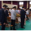 중모중학교 이미지