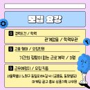 동양애드 이미지