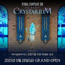 초콜릿PC ZONE 이미지