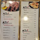 양선생문성점
