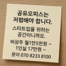 에이.비.지 이미지