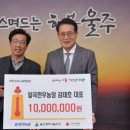 알곡한우농장 이미지