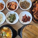 설봉공원 | 이천 설봉공원 맛집_일품순두부 경기본점 후기