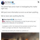 (주)호텔인터내셔널 이미지